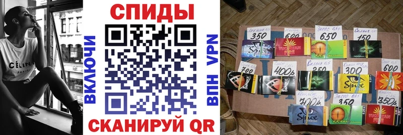 купить наркоту  Велиж  Бутират оксибутират 