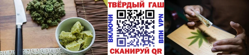 Canna-Cookies конопля  наркота  ссылка на мегу как войти  Велиж 