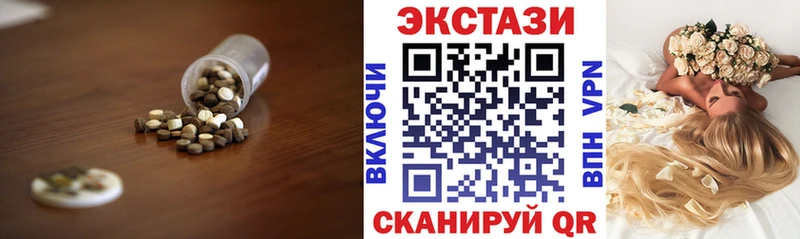 купить   kraken вход  ЭКСТАЗИ TESLA  Велиж 