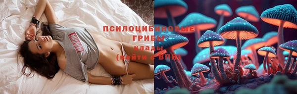 мефедрон Балабаново