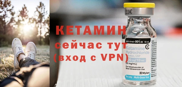 мефедрон Балабаново