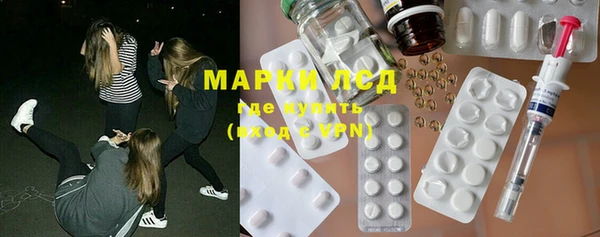 мефедрон мука Баксан