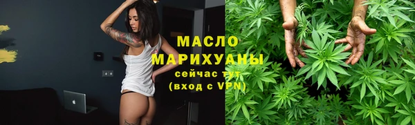 кокаин премиум Белокуриха