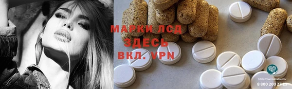 мефедрон мука Баксан