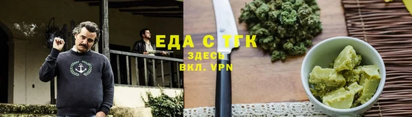 apvp Пролетарск