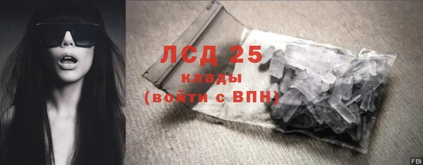 таблы Балахна