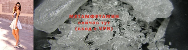 таблы Балахна