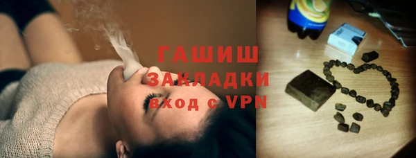 мефедрон мука Баксан
