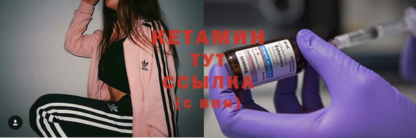 таблы Балахна