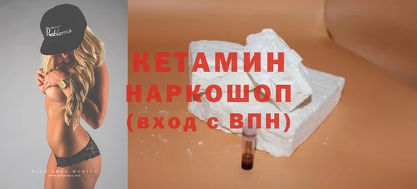 мефедрон мука Баксан
