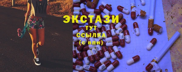 мефедрон мука Баксан