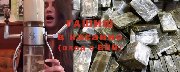таблы Балахна