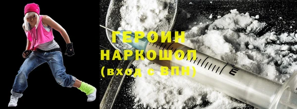 мефедрон Балабаново