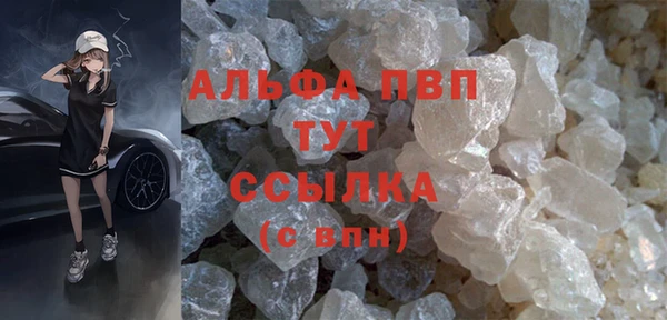 мефедрон мука Баксан
