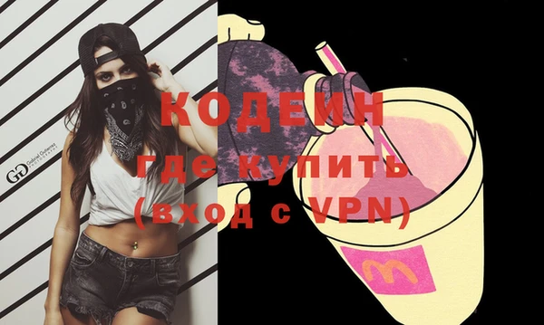 мефедрон мука Баксан