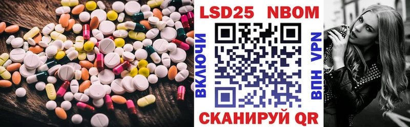 закладка  Велиж  Лсд 25 экстази ecstasy 