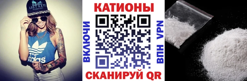 даркнет сайт  Велиж  кракен ссылки  МЯУ-МЯУ мука 