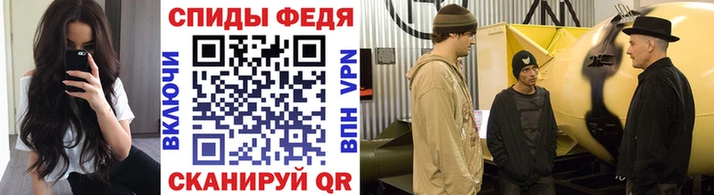 Первитин Декстрометамфетамин 99.9% Велиж