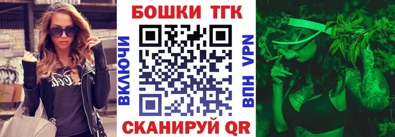 блэк спрут как зайти  Велиж  Конопля марихуана 